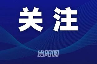 雷竞技app官网首页截图2